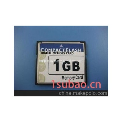 CF 1GB 内存卡 cf1GB 可订制