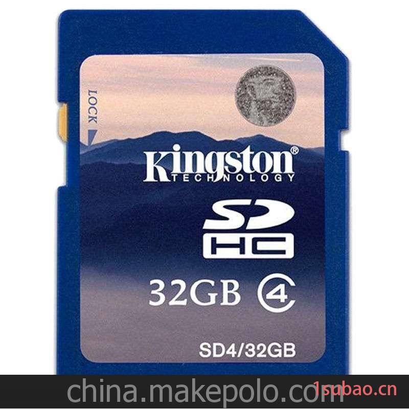 Kingston 32G Class4 SD存储卡