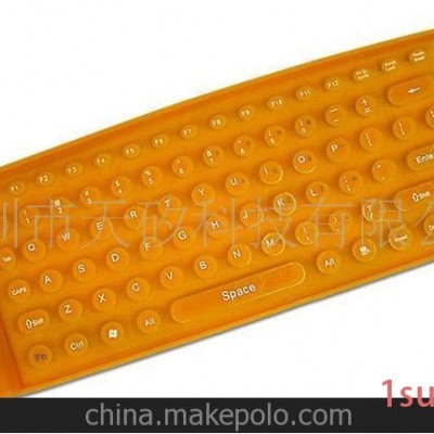 89键迷你手掌型硅胶键盘