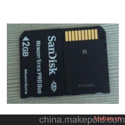 专业品质供应MS2G SDK黑卡存储卡 质量上乘SanDisk 2G数码存储卡