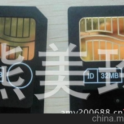 足量内存卡 SMART MEDIA 数码相机储存卡 手机储存卡批发