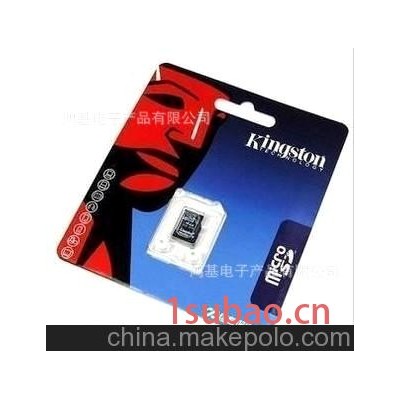 金士顿 Kingston Micro SD/TF 1G TF1G 1GTF 内存卡