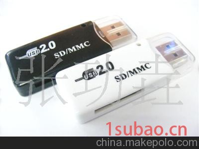 USB读卡器 长条型SD读卡器