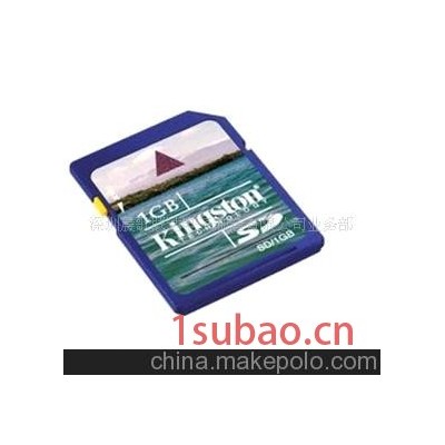 深圳SD卡工厂 闪存卡生产工厂 内存卡 存储卡 生产SD卡工厂