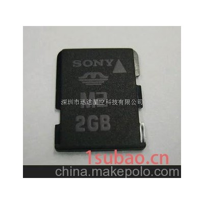 闪存卡 索爱 m2 2g 手机记忆棒