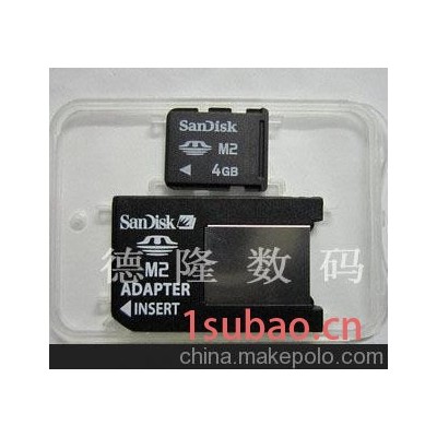 大量批发S.ANDISK M2 4GB MS原装卡套 保证足量卡 高速数码内存卡