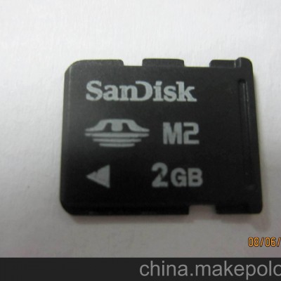 低价批发供应SDK M2 2G存储卡 经久耐用SanDisk 2G数码存储卡