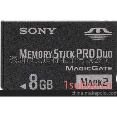 SONY mark2 存储卡 记忆棒 2G 4G