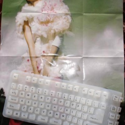 键盘/折叠键盘-硅胶键盘