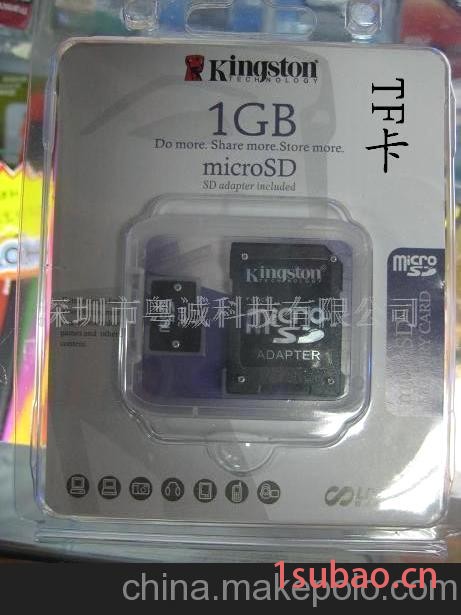 金士頓TF卡SD卡相機手機內存卡庫存2G(圖)