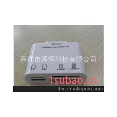 大量現貨供應多功能iphone讀卡器