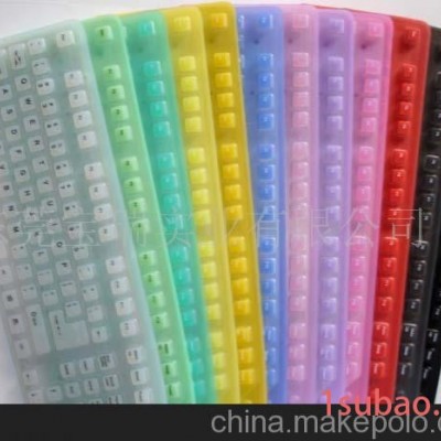 硅胶键盘-硅胶键盘