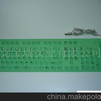 硅胶防水键盘-硅胶防水键盘
