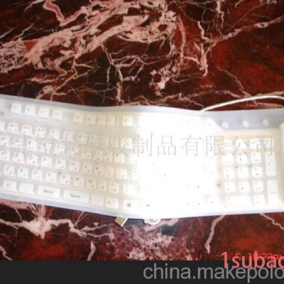 硅胶键盘/防水键盘-硅胶键盘