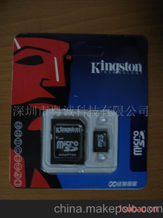 手機內存卡閃存卡金士頓1GTF卡SD卡廠家批發(圖)