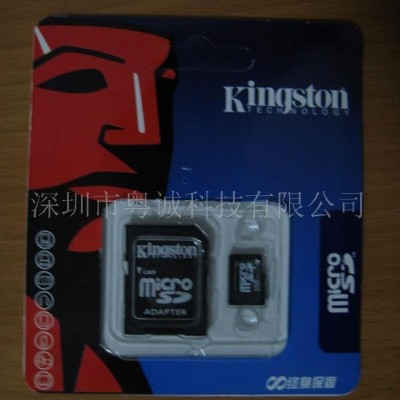 手機內存卡閃存卡金士頓1GTF卡SD卡廠家批發(圖)