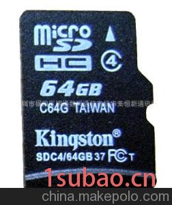 厂家代理 MICROSD/TF 手机储内卡 64GB 原装数码内存卡 足量