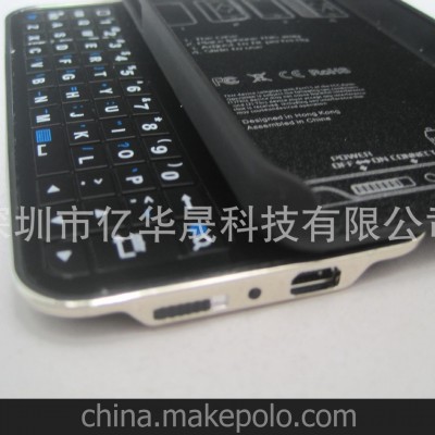 keyboard 工厂批发 iPhone侧滑 4/5代都有 欢迎订购