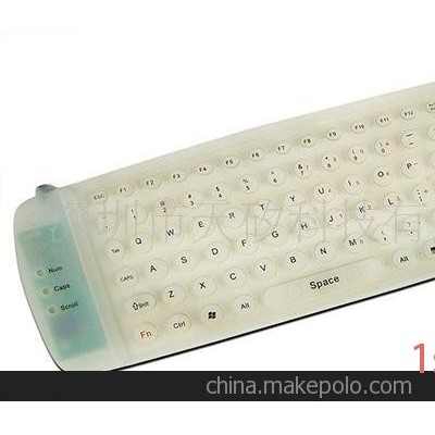 89键usb迷你手掌型硅胶键盘