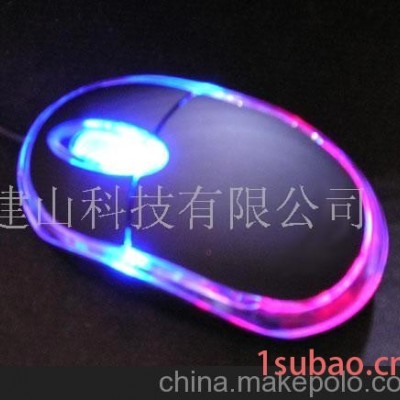 特价光电小鼠标(图)-光电鼠标