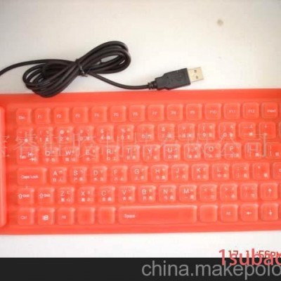 硅胶键盘-硅胶键盘