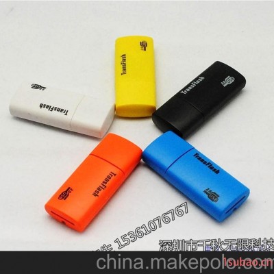 小狗读卡器 狗仔 usb2.0高速TF读卡器 手机读卡器 多色读卡器