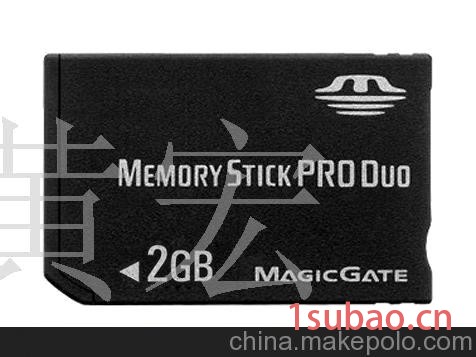 闪存卡,存储卡,记忆棒