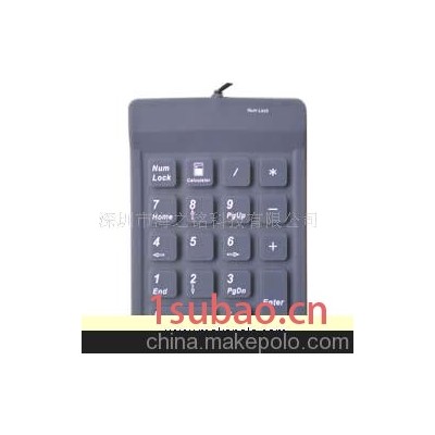 18键数字键盘