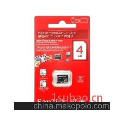 批发 原装闪迪TF4G内存卡 闪存卡 TF4GB 手机内存卡 存储卡