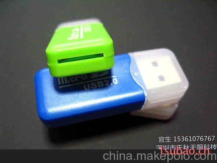 批发usb2.0 TF读卡器 MICROSD手机读卡器 冰爽读卡器 质量好