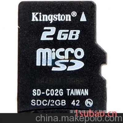 KingSton/金士顿 TF/Micro SD(2G) class4手机内存卡足量批发