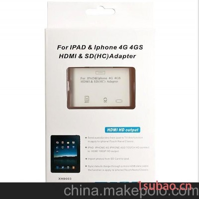 长期供应 IPAD hdmi+AV 五合一读卡器
