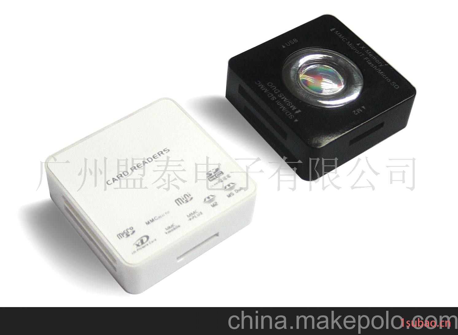 电脑读卡器,多合一读卡器