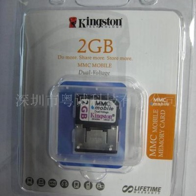 金士頓內存卡金士頓閃存卡MMC卡TF卡 1G(圖)