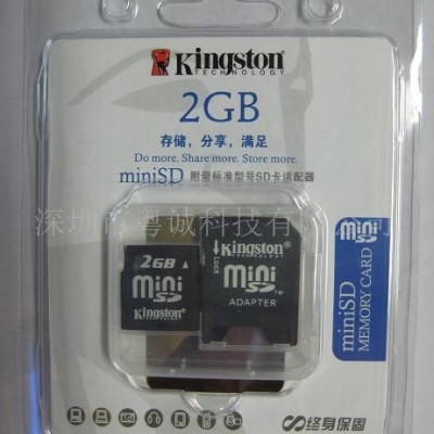金士頓內存卡MINISD卡手機內存卡白板TF卡1G(圖)