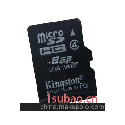 批发 金士顿Micro SD/TF 8GB 内存卡