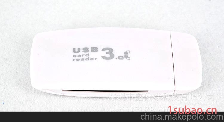 USB 3.0读卡器,新款3.0读卡器,新款3.0HUB,USB HUB生产厂家