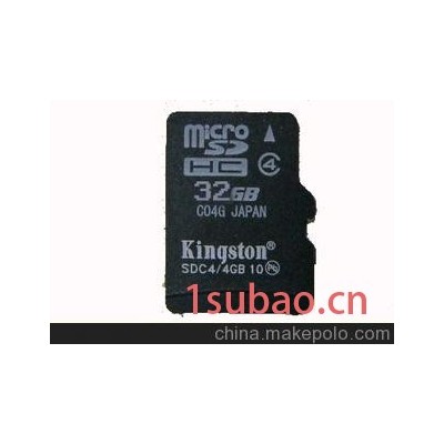 金士顿手机存储卡 TF卡 32GB 正品行货