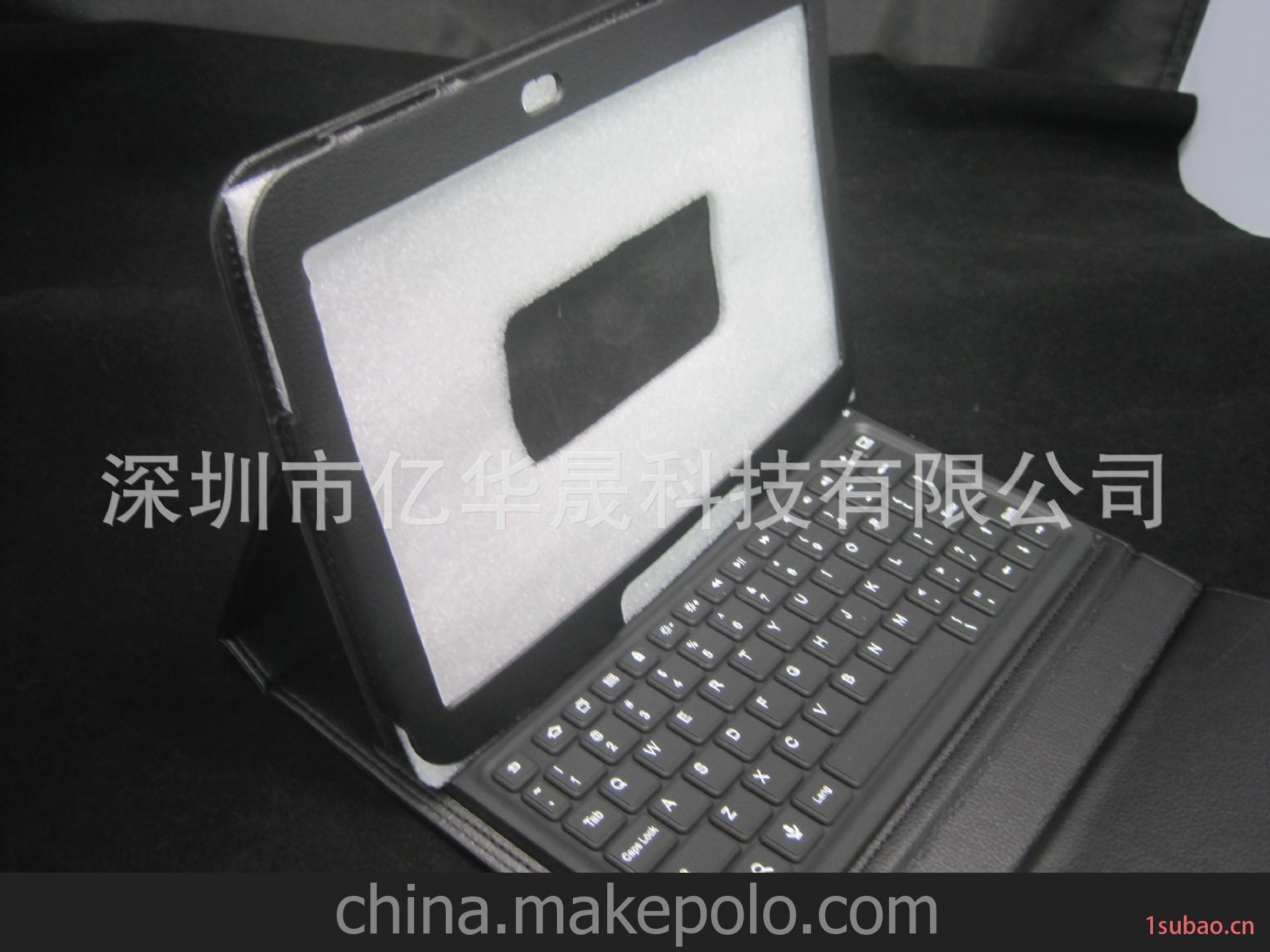 三星皮套键盘 TAB 3 10.1寸硅胶键盘 适用于三星平板5200/5210
