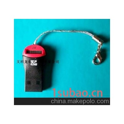 T-Flash M2读卡器
