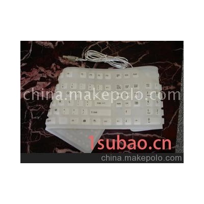 109可水洗硅胶键盘