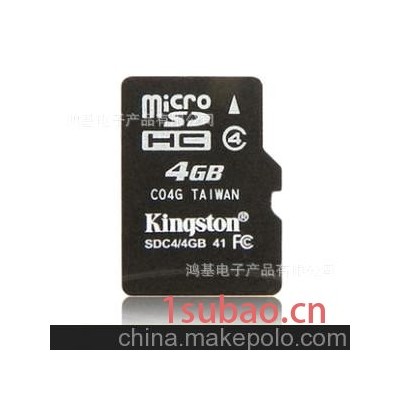 金士顿内存卡4G TF卡 micro SD Class4 内存卡 4G内存卡