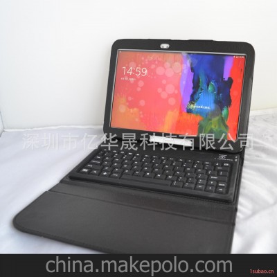 2014年新款 三星Note 10.1 皮套键盘 P600/601硅胶蓝牙无线键盘