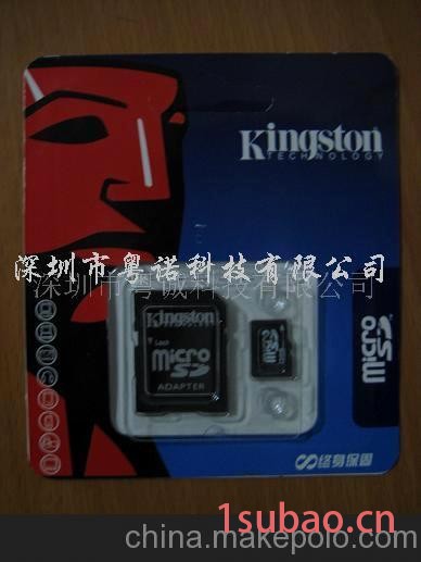 金士頓TF卡SD卡新包裝手機內存卡閃存卡2G庫存(圖)