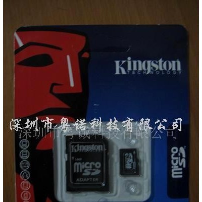 金士頓TF卡SD卡新包裝手機內存卡閃存卡2G庫存(圖)