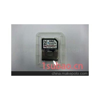 厂家供应 RS-MMC卡 DV内存卡 储存卡 128m 256m 512m 1g 2g