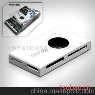 新款读卡器/New Cardreader(图)