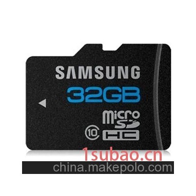 三星（SAMSUNG）32G TF（MicroSD/SDHC）存储卡