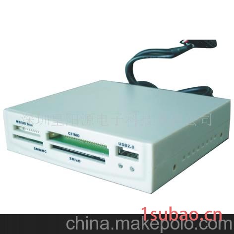 内置读卡器