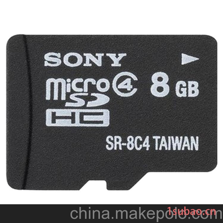 SONY/索尼TF卡8GB手机存储卡8gtf卡手机内存卡tf8g闪存卡正品